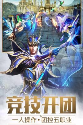 有什么好玩的竖屏手游？最新竖屏手游排行榜