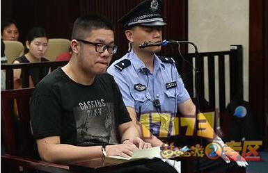 梦幻神豪龙总,贪恋女主播诈骗1.7亿,拖垮父亲公司 梦幻神豪龙总,贪恋女主播诈骗1.7亿,拖垮父亲公司