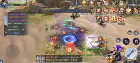 《地藏：弑神传说》测评总结   这款游戏怎么样？