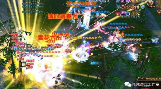 新天龙八部小型工作室,我走上人生巅峰的机会 新天龙八部小型工作室,我走上人生巅峰的机会