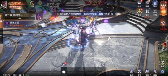 评测：战神遗迹手游怎么样，好玩吗？