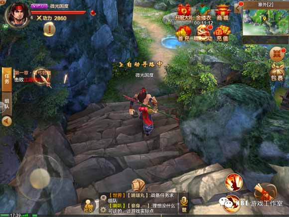 让我们仗剑天涯吧!目前最好玩的武侠类手游 让我们仗剑天涯吧!目前最好玩的武侠类手游