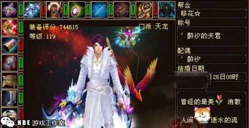 十大画质唯美古风仙侠手游，人气超高，场景唯美