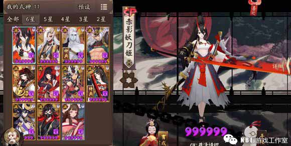 只要肝就能变强，无需氪金的四大爆肝手游