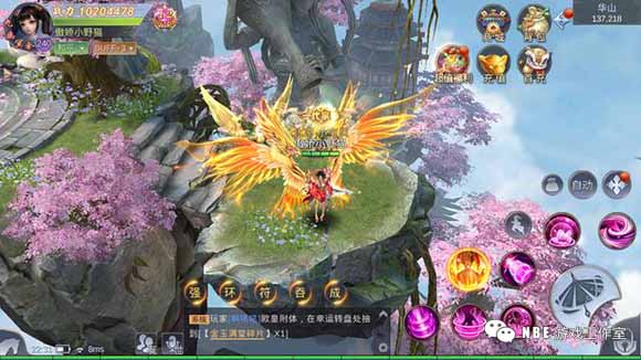 让我们仗剑天涯吧!目前最好玩的武侠类手游 让我们仗剑天涯吧!目前最好玩的武侠类手游