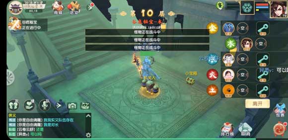 和梦幻西游差不多的回合制手游，比较休闲值得入手