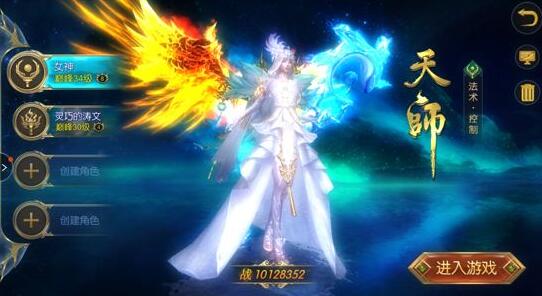 太古封魔录跑新区，适合手游工作室新手赚Rmb的项目