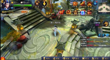 打怪升级不花钱的手游 打怪升级不花钱的手游