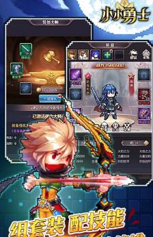 最火放置类手游