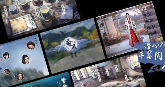 天刀手游农历2月开启首测，端游新门派少林曝光 