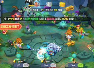 游戏打金币真的能赚钱吗？