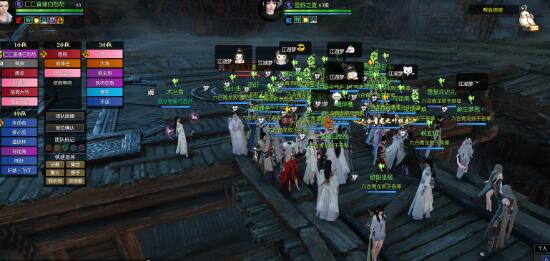 《逆水寒》刷金bug？网易：主线任务BUG刷钱系谣言