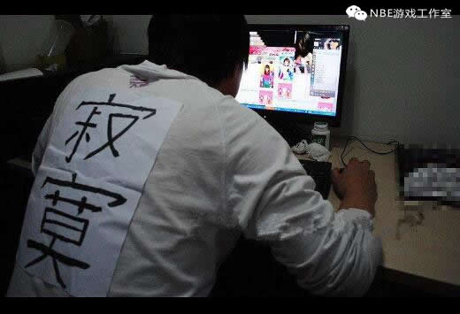 网上比较靠谱的，在家里兼职赚钱的工作