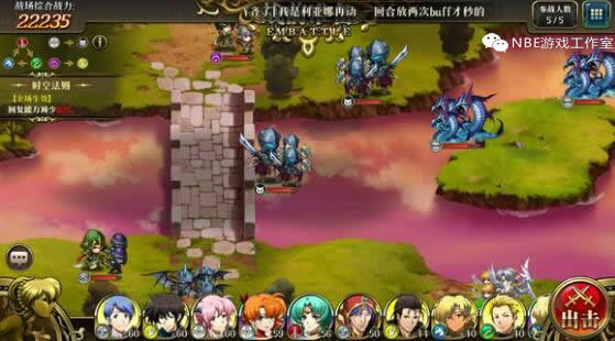 手游《梦幻模拟战》实战赚钱总结，会写脚本的日赚千元