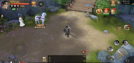 有什么技能超级炫酷的手游