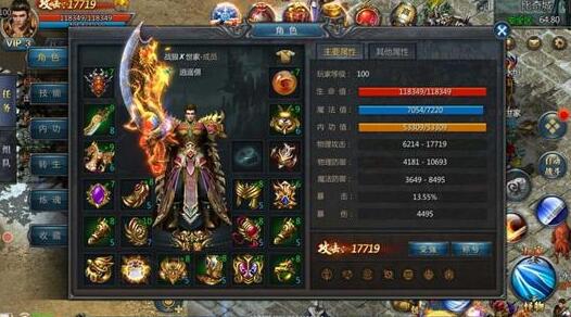 轻变无任务传奇手游,刀刀光柱超级变态传奇 轻变无任务传奇手游,刀刀光柱超级变态传奇