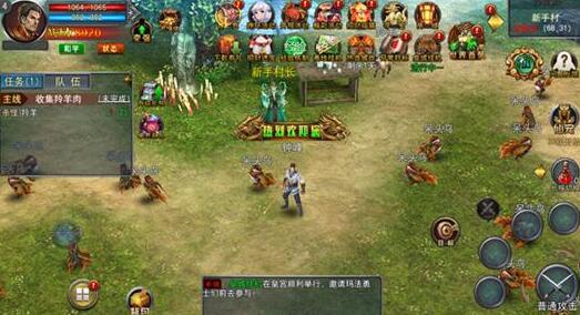 轻变无任务传奇手游,刀刀光柱超级变态传奇 轻变无任务传奇手游,刀刀光柱超级变态传奇