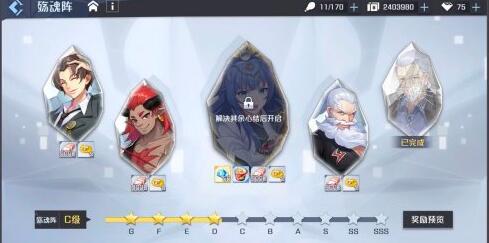 暑假准时上线，2020年暑期腾讯人气新游大全