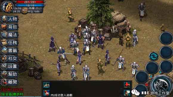 计时收费的模式,能否改变MMORPG手游低迷的状态 计时收费的模式,能否改变MMORPG手游低迷的状态