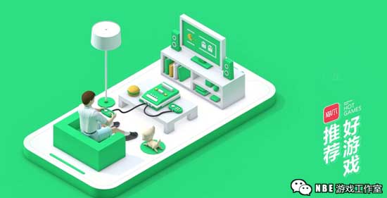 类似九游的手游app平台，跟九游一样专门推好玩的手游