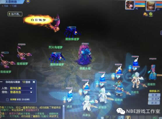 浅谈上班族在家游戏搬砖，送回合制可多开赚钱冷门端游