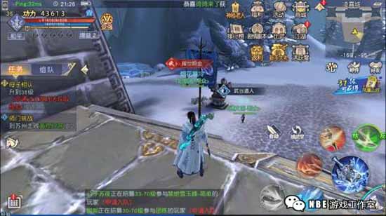 蜗牛公司有什么游戏?手游盘点篇 蜗牛公司有什么游戏?手游盘点篇