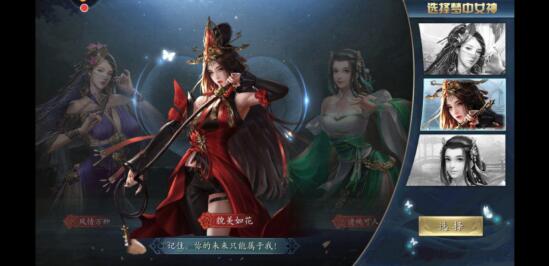 免费结婚不花钱，可以结婚生娃的手游排行榜