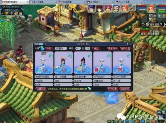 搬砖对比：梦幻西游与魔兽世界怀旧服哪个更赚钱？