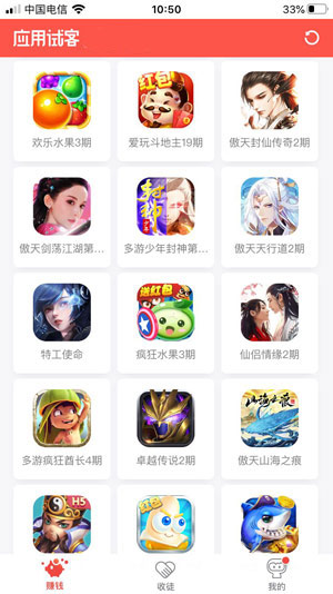 手机兼职软件可靠排行榜，免费，免费，全免费