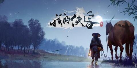 本周手游测试表，腾讯网易都有新产品上线