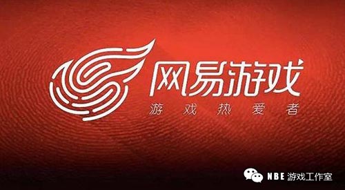 网易游戏好不好玩？是否值得长期玩下去？