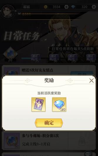 《斗罗大陆：武魂觉醒》能赚人民币吗，可以搬砖吗？