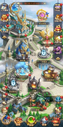 方阵英雄太肝怎么办？nbe云手机教你一键解肝