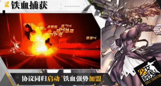 0元党玩的最多的手游，真心好玩又不氪金