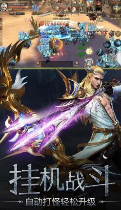 和魔渊之刃类似的手机游戏 和魔渊之刃类似的手机游戏