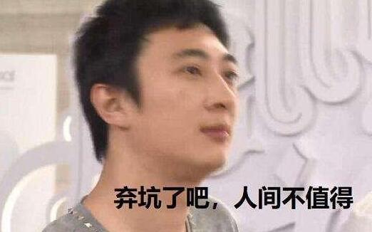 游戏氪金排行榜！这几款最烧钱的游戏土豪都汗颜