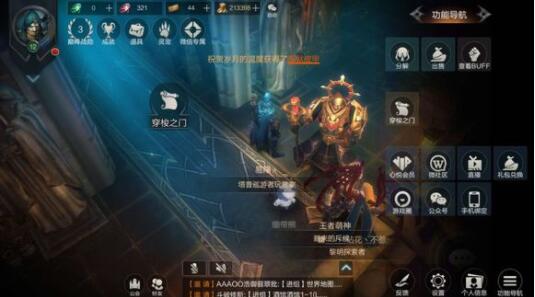 拉结尔手游能自由交易吗，可以赚钱吗？