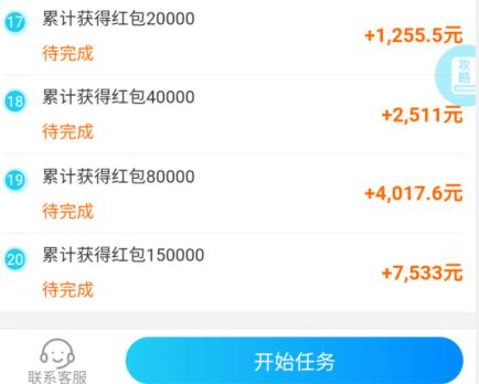 玩什么游戏可以挣钱？推荐几个可以赚钱的休闲游戏