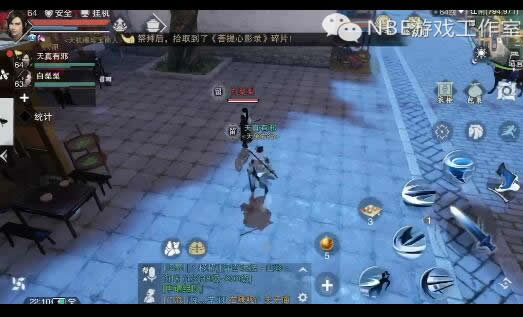 手游工作室必看：2018可以赚钱的手机游戏大方向