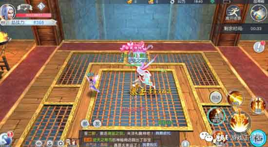 不烧钱又耐玩的仙侠手游，值得0氪党长期玩下去