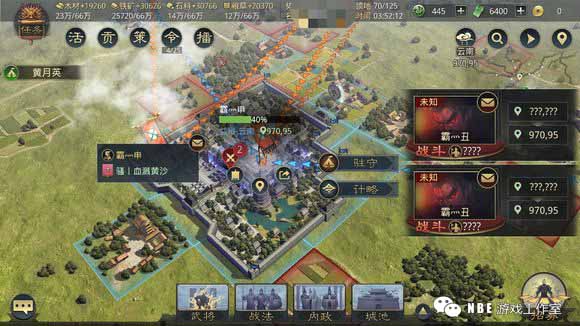 你的肝还好吗？网易无需氪金的爆肝手游盘点