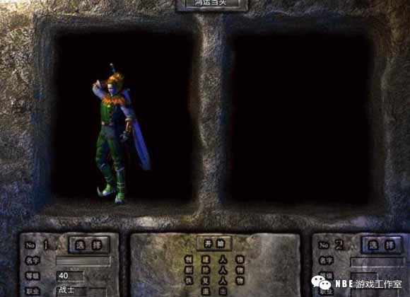 曾经火遍网吧的端游,有哪些改编成了手游呢 曾经火遍网吧的端游,有哪些改编成了手游呢