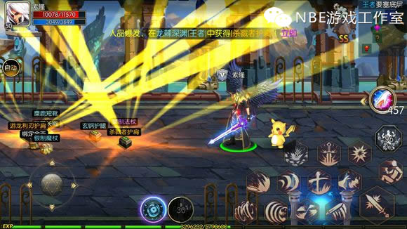 手游《阿拉德之怒》被腾讯告了，停运前用户可退费