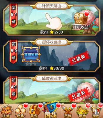 真正能赚人民币的手游，这5款直接提现