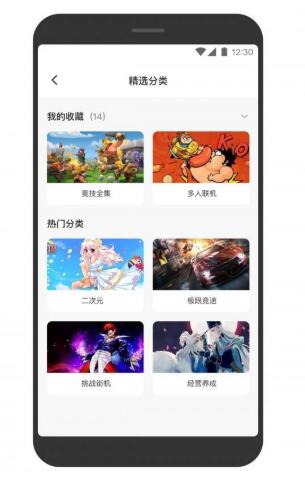 可以赚钱的游戏软件有哪些？这几款真实可靠