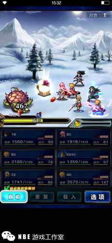 卖情怀还是良心之作？最终幻想手游深度评测