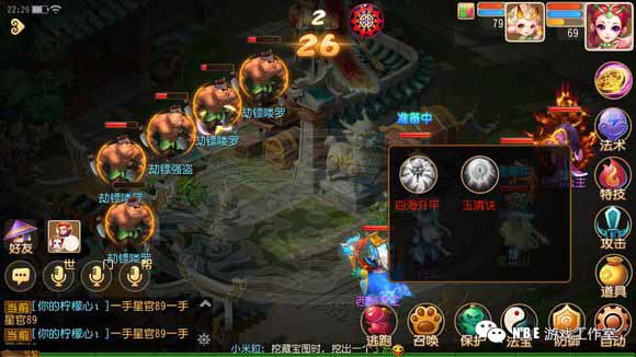 你的肝还好吗？网易无需氪金的爆肝手游盘点