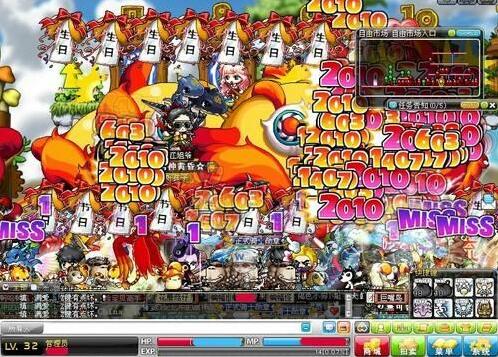 wegame端游展望计划启动：冒险岛要出怀旧服了