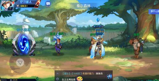 刷副本的手游都有哪些?打副本掉装备类手游排行 刷副本的手游都有哪些?打副本掉装备类手游排行