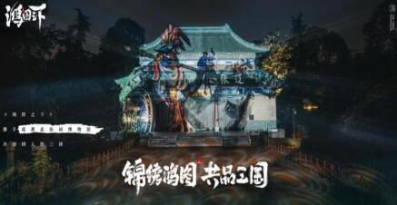 鸿图之下能赚人民币吗？可不可以卖资源赚钱